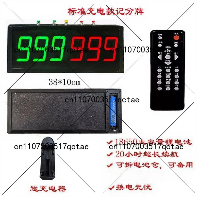 Table Tennis Scoring - Basketball game electronic scoreboard LED flip