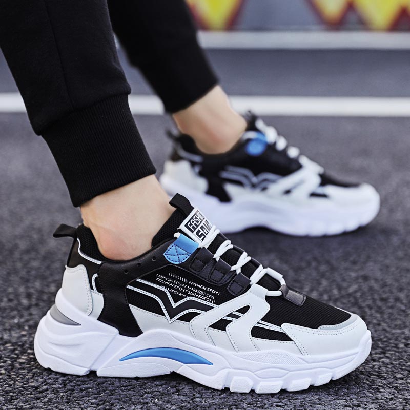 Table Tennis Name - Big Size Chunky Height Man Sneakers
