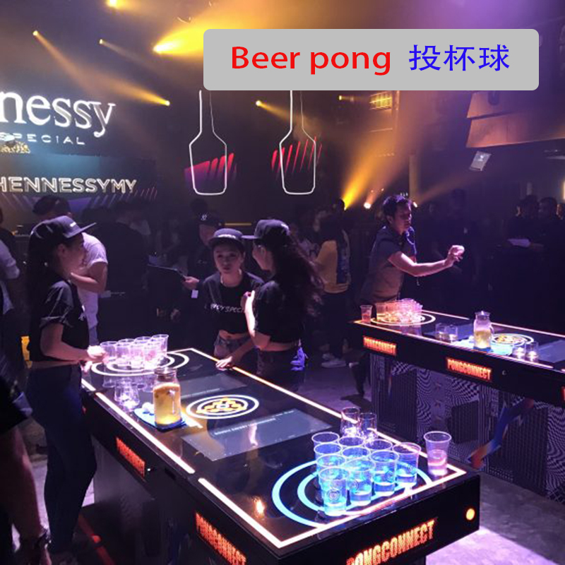 RFID cup throwing table tennis - Table Tennis Scoring review and price