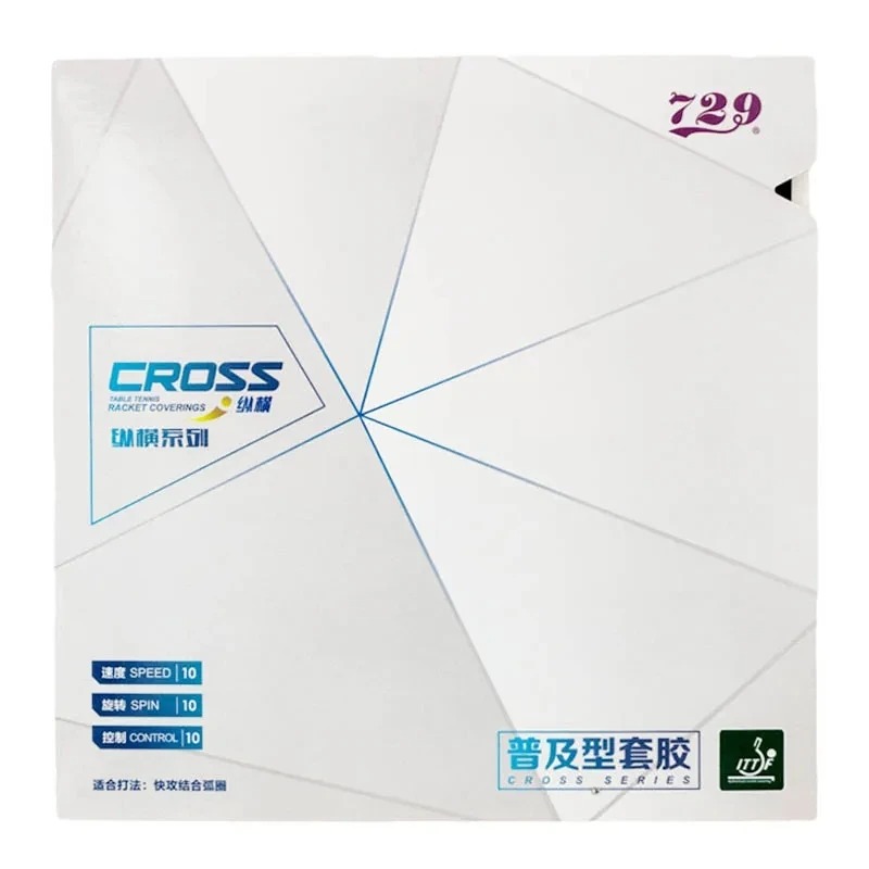 Hardness Optional 729 Cross Se - Table Tennis Trainer review and price