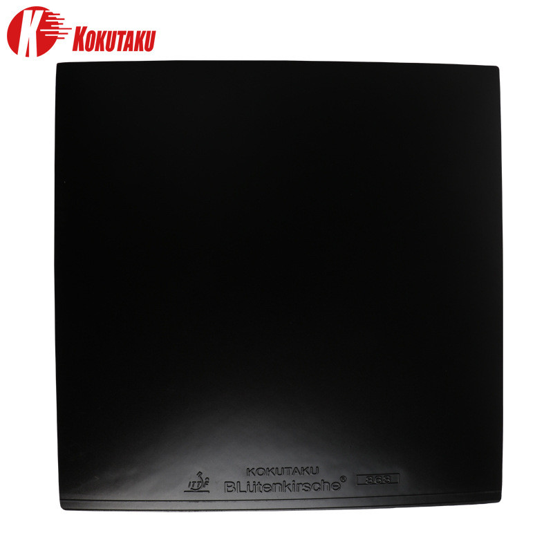 KOKUTAKU 868 Table Tennis Rubb - Table Tennis Trainer review and price
