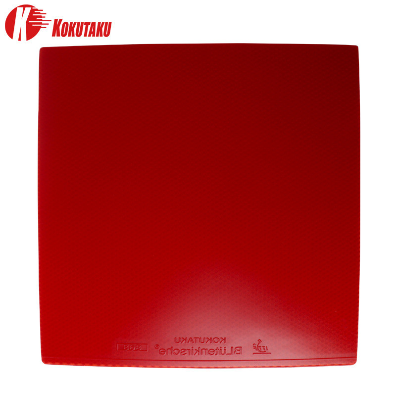 KOKUTAKU 868 Table Tennis Rubb - Table Tennis Trainer review and price