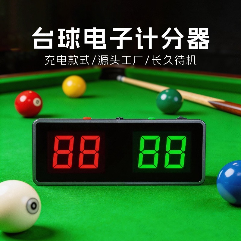 Digital Snooker Scoreboard Por - Table Tennis Scoring review and price