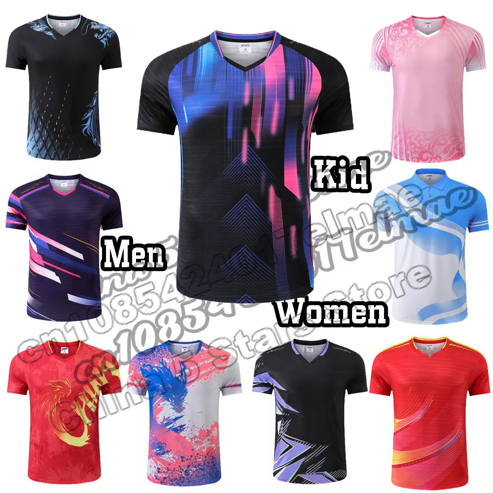 Free Custom Name 2025 China Te - Table Tennis Name review and price