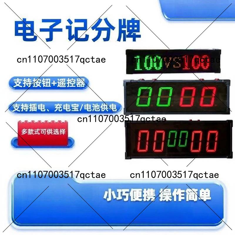 Basketball game electronic sco - Table Tennis Scoring review and price