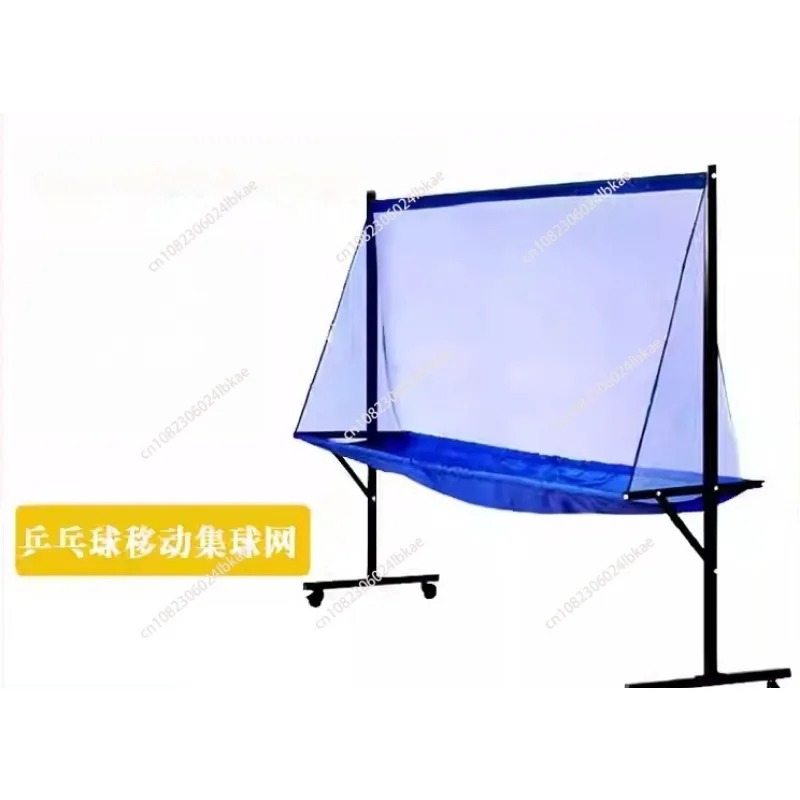 Table Tennis Receiving Net, Fl - Table Tennis App review and price