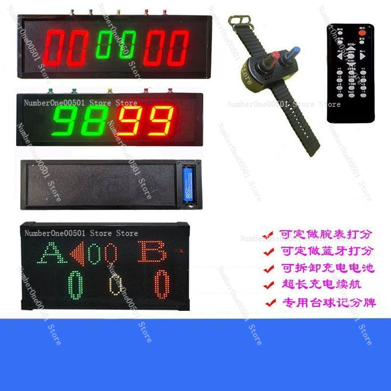 Basketball Game Electronic Sco - Table Tennis Scoring review and price