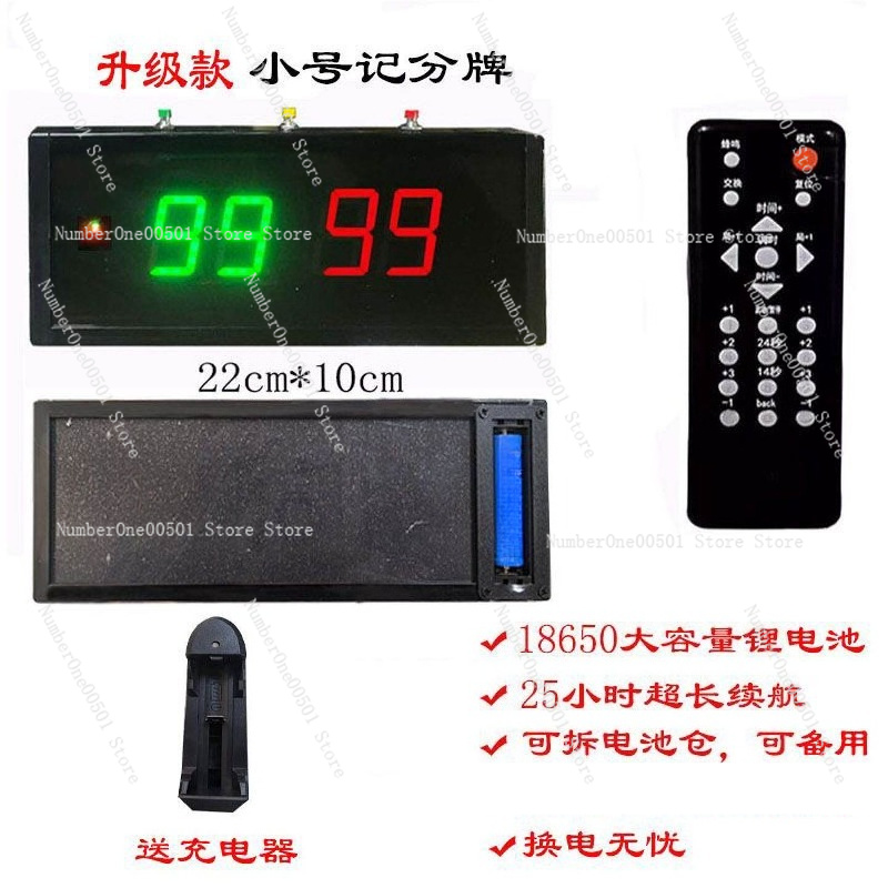Basketball Game Electronic Sco - Table Tennis Scoring review and price