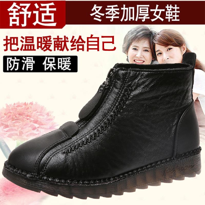 high cut pu leather sneakers w - Table Tennis Japan Store review and price