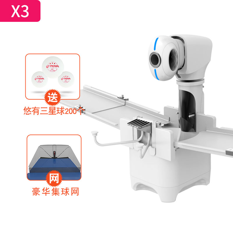 X3 Table Tennis Serve Machine, - Table Tennis App review and price