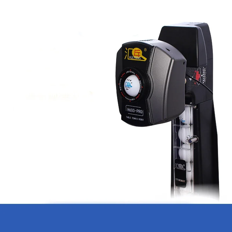 HUIPANG H 600-PRO spin automat - Robot Ball Machine review and price